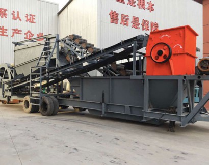 移動(dòng)破碎水洗設(shè)備