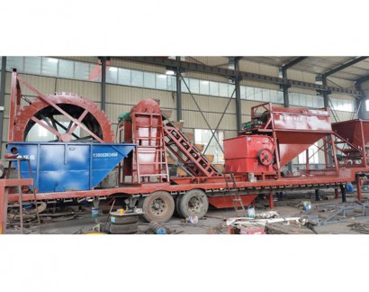 移動(dòng)洗沙設(shè)備