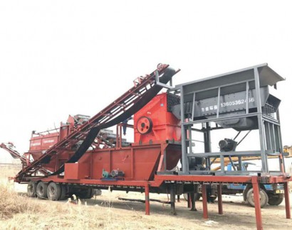 移動(dòng)破碎水洗設(shè)備
