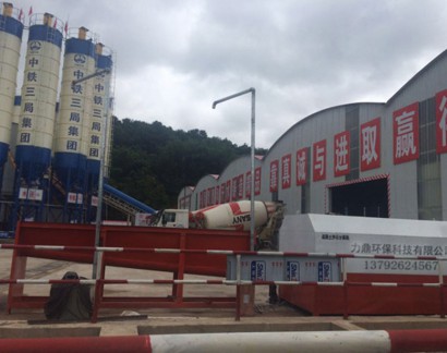 中鐵、中建合作