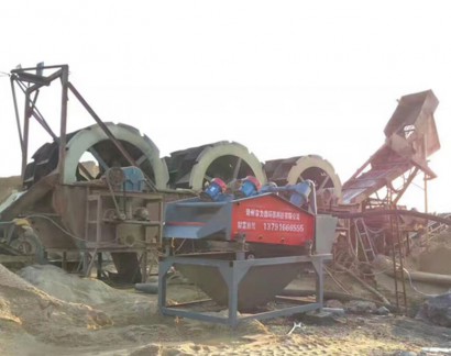 細(xì)沙回收機(jī)工作中