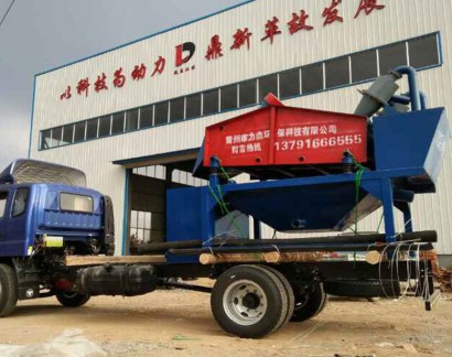 細(xì)沙回收機(jī)裝車(chē)發(fā)貨