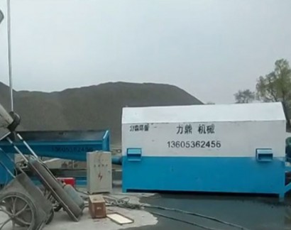工作中的混凝土砂石分離機(jī)
